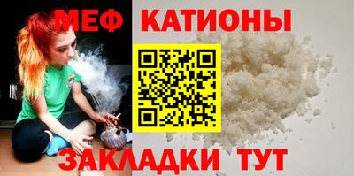 Альфа ПВП Новодвинск