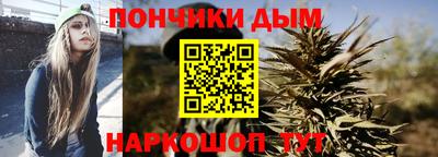 стаф Новозыбков