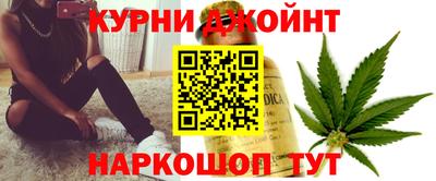 Альфа ПВП Новодвинск