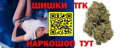 Альфа ПВП Новодвинск