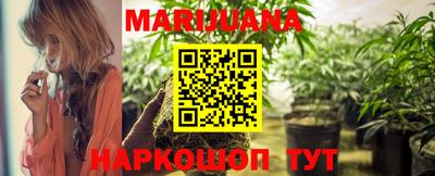spice Новокубанск