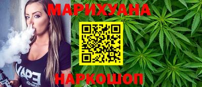 Альфа ПВП Новодвинск