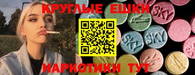 стаф Новозыбков