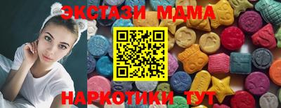 стаф Новозыбков