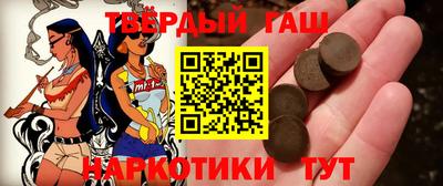 стаф Новозыбков