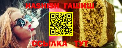 Альфа ПВП Новодвинск