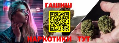 стаф Новозыбков