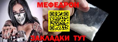 Альфа ПВП Новодвинск