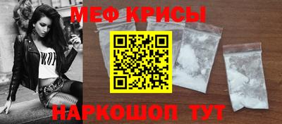 Альфа ПВП Новодвинск