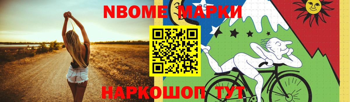 Реж  Лсд 25 экстази ecstasy  Лсд 25 экстази  Вход с VPN  LSD-25 экстази кислота 